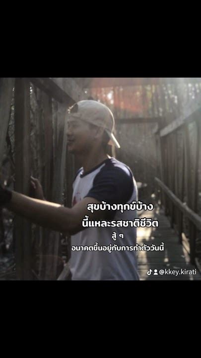rcbkk-076a vk|เรียก จารย์สิ .